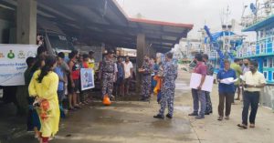 Community Interaction Program