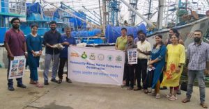 Community Interaction Program
