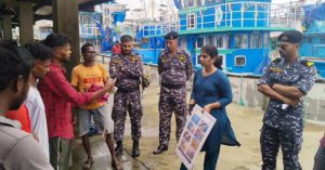 Community Interaction Program