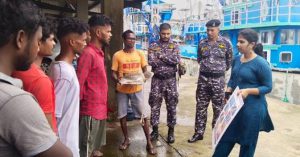 Community Interaction Program